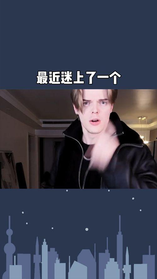 国产迷在线,探寻中国影视文化的魅力之旅